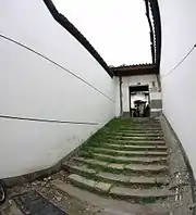 Civilian Residence at 31, Shiwukui Alley