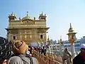 Causeway to the Harmandir Sahib