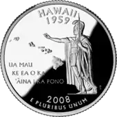 Hawaii quarter