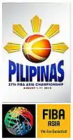 Official logo of 2013 FIBA Asia Championship