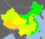 《2016年中国人类发展报告》（2014年数据）