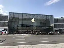 Apple Store 西湖店