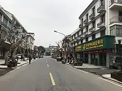 镇中心北山路