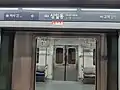 月台門與列車內部