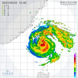 颱風海葵登陸臺東時的雷達合成回波圖