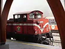 第三代柴油機關車