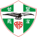 Anglican High School Crest