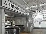 自動閘機(3樓)