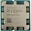 Ryzen 9 7900X处理器