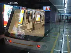 APM線列車（APM1）