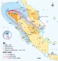 16世紀上半亞齊國的極盛領土，聖主伊斯坎德尔·穆达(1608年-1637年在位)征服的領土為淺棕色