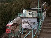 阿夫利神社站（2012年1月）