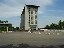 中国国际航空总部