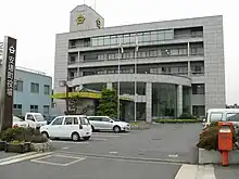 安堵町辦公室