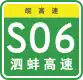 S06