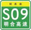 S09