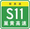 S11