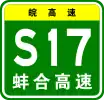 S17