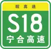 S18