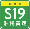 S19