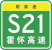 S21