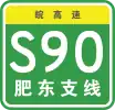 S90