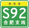 S92