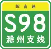 S98