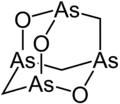 Arsenicin A（英语：）