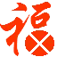 AutoProxy Logo