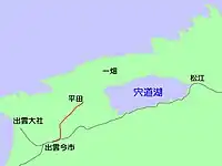 1914年先營運的出雲今市至平田之間的路線圖