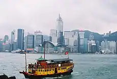 香港