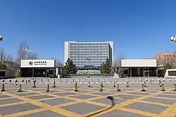 北京城市学院顺义校区，该校计划从海淀整建制迁入顺义杨镇校区