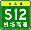 S12