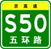 S50