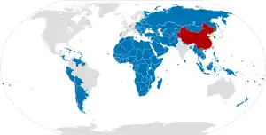   一带一路倡议的发起国（中国）
  已签署一带一路合作协议的参与国
  仅参加一带一路论坛论坛的参与国