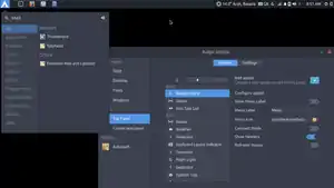 Arch Linux 正在運行 Budgie v10.4