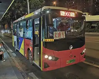 巴士電車960路的GZ6660B3EV (B66)