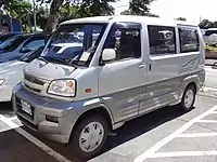 Veryca Magic van廂型車前視圖