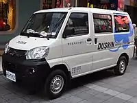 Veryca廂型車前視圖