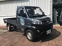 Veryca貨車