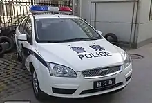 中国大陆福特福克斯警车