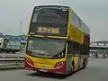 亞歷山大丹尼士Enviro 500 MMC雙層豪華機場巴士行駛A10線