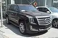 2015 Escalade 車頭