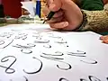 Atelier de calligraphie