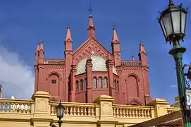 Recoleta Cultural Center