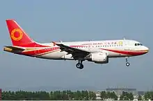 Airbus A319-100 der Chengdu Airlines