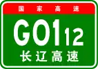 G0112