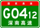 G0412