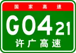 G0421